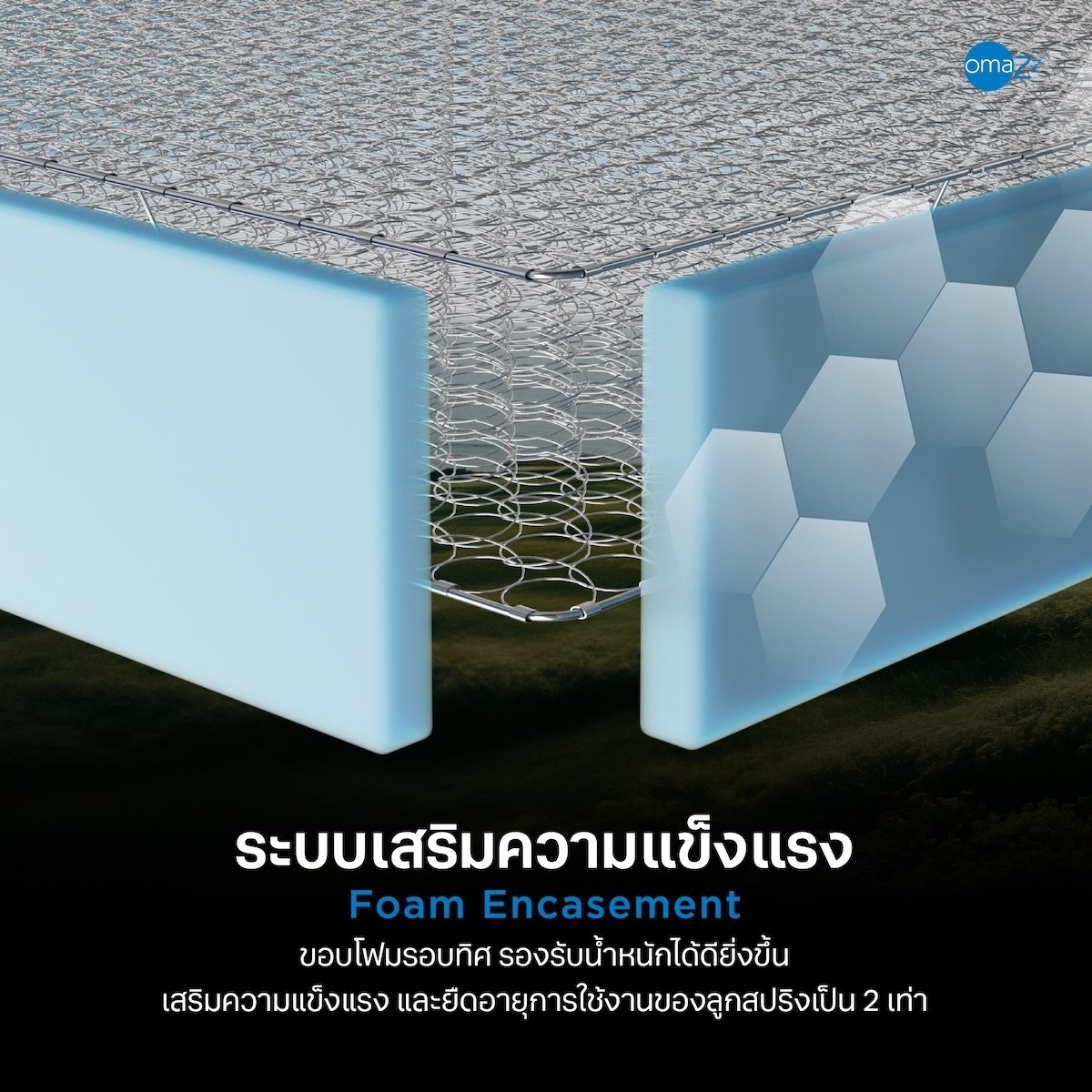 info-organique-240314-8