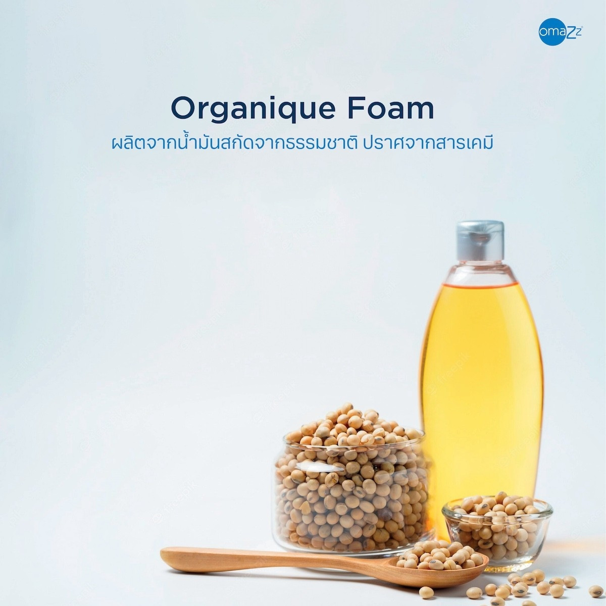 info-organique-240314-1