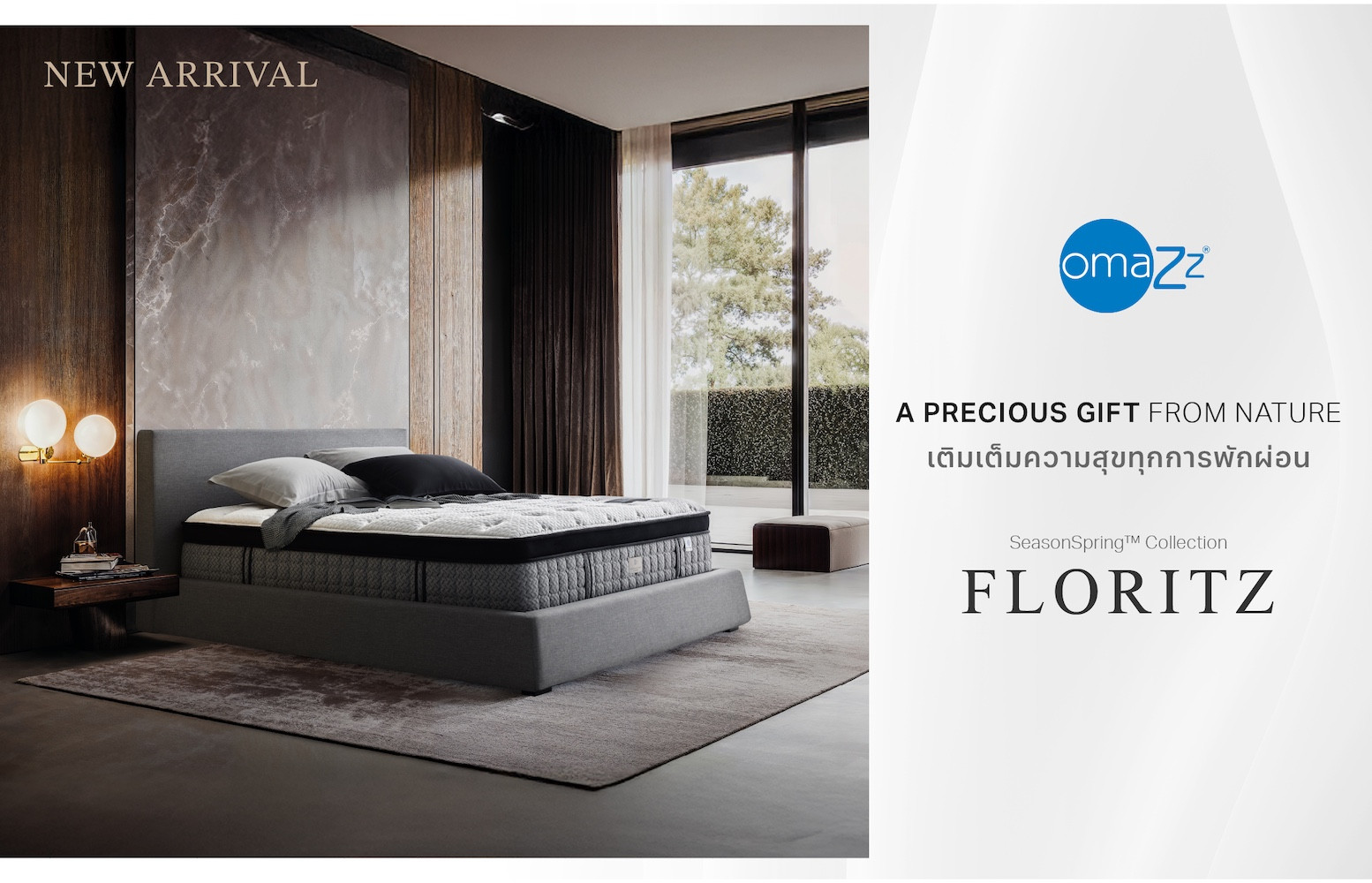 omazz-mattress-floritz-info-00