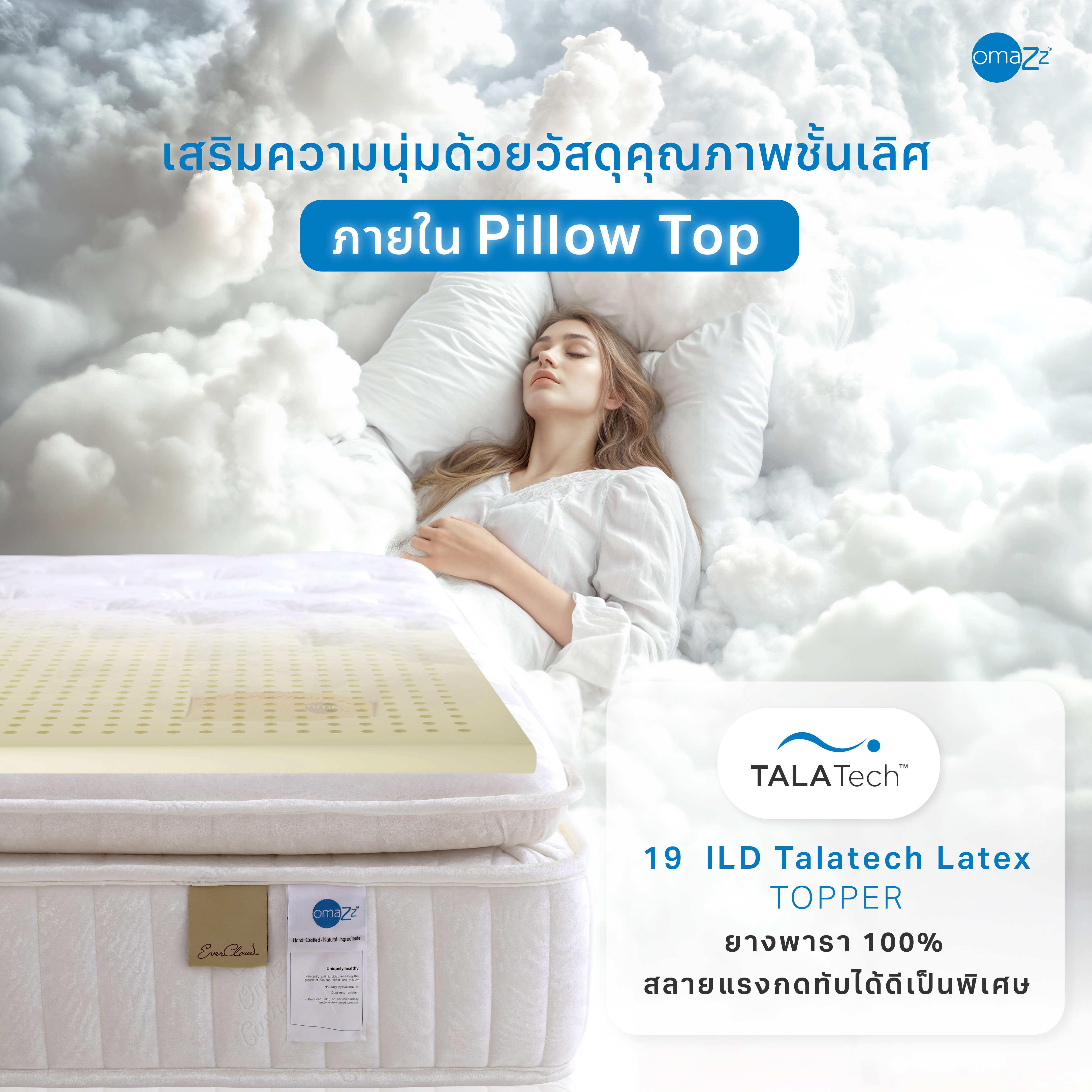 grand-fairmont-info-03-copy-2