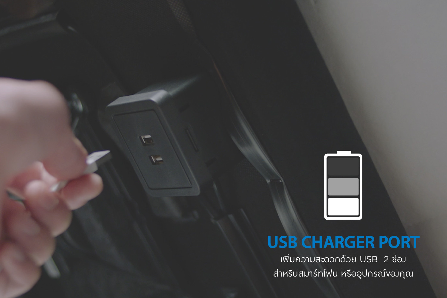 smarter-website-09-0