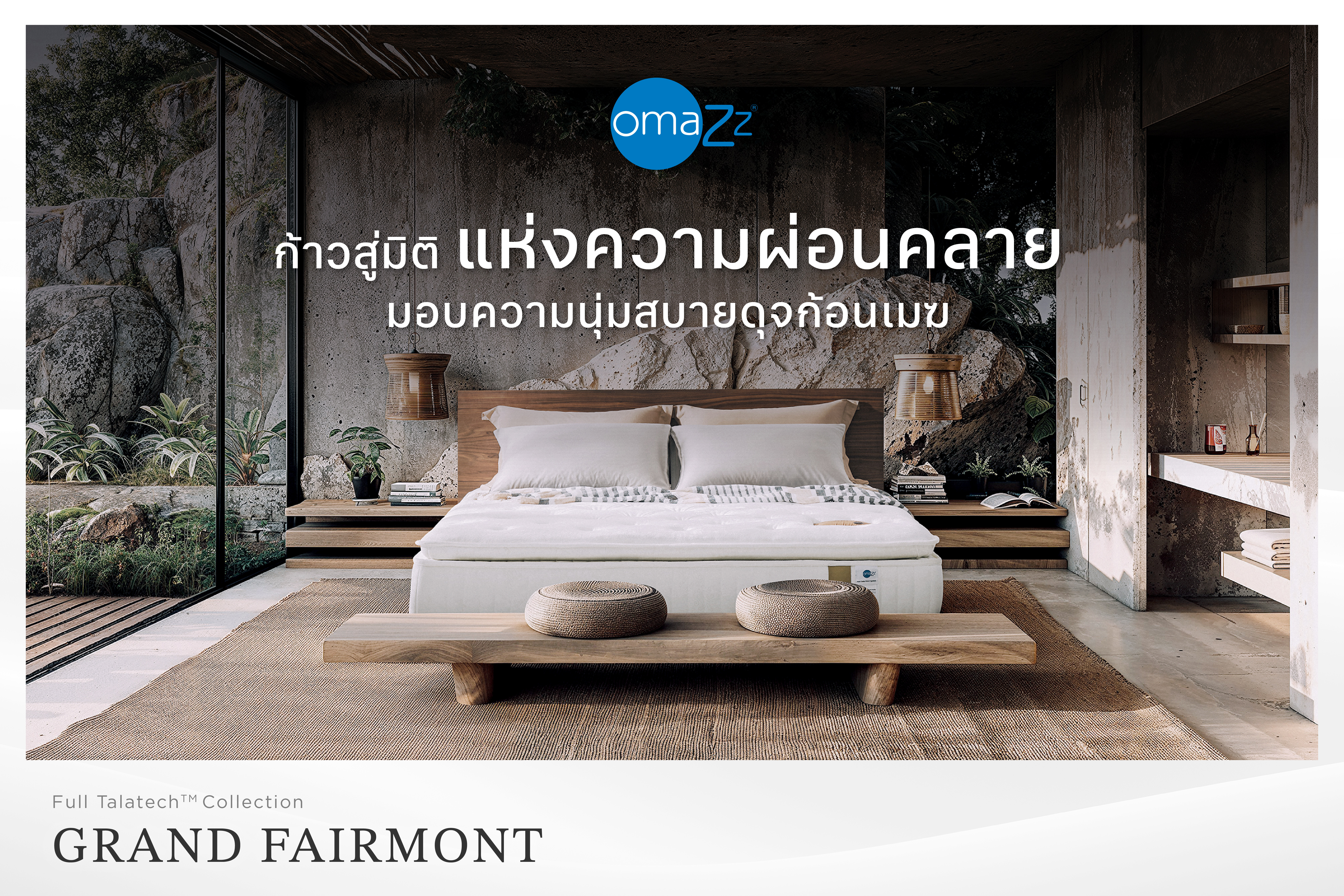 grand-fairmont-info-cover-1200