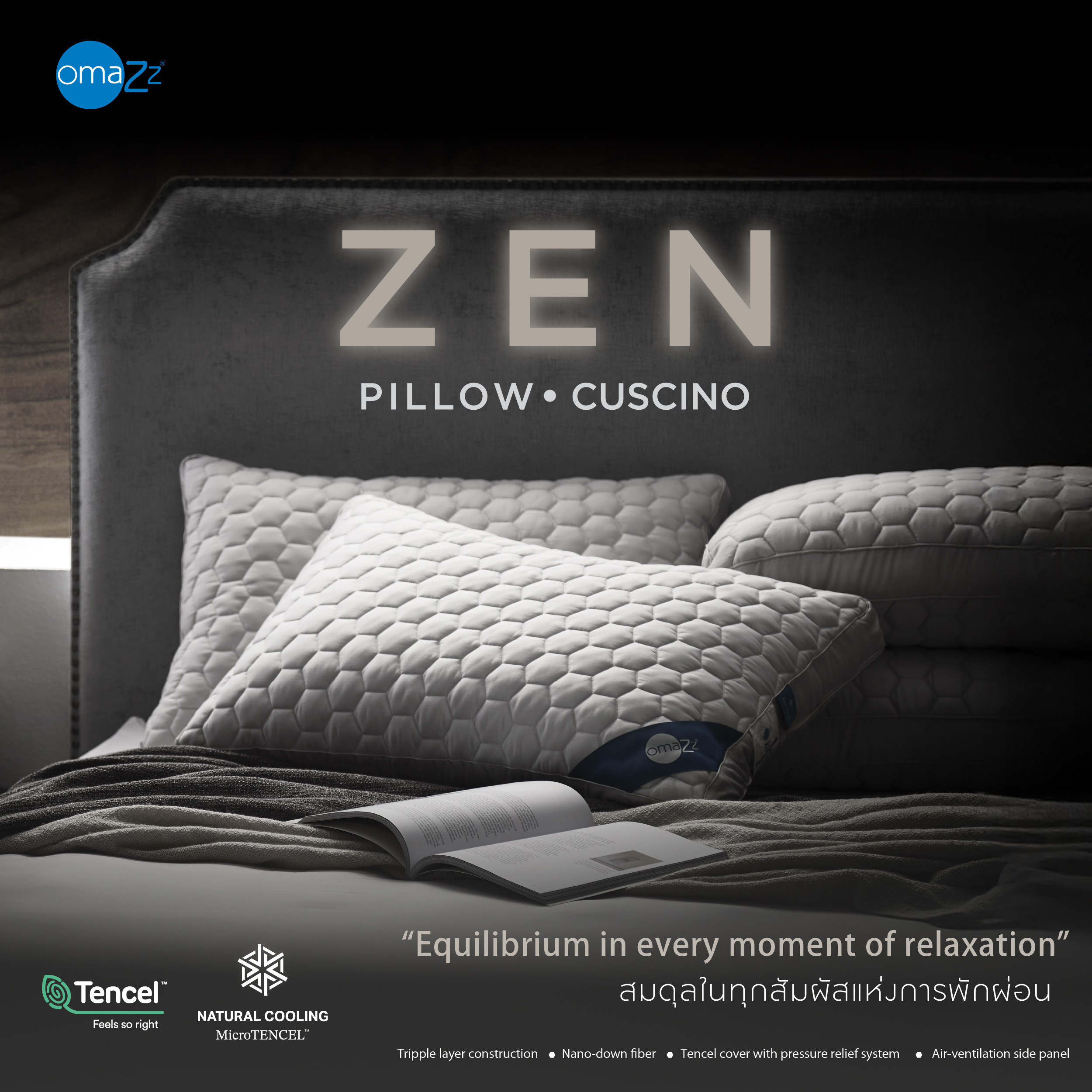 Omazz® - Zen Pillow | Omazz Thailand
