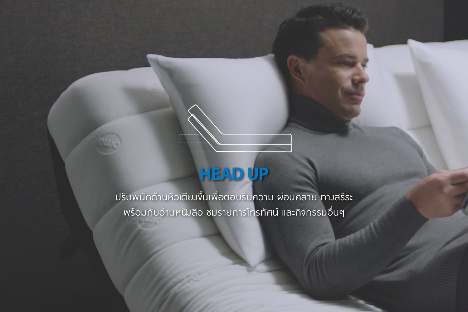 smarter-website-07-0