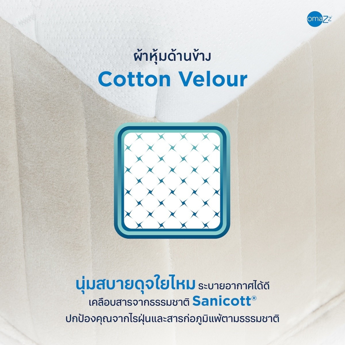 info-organique-240314-9