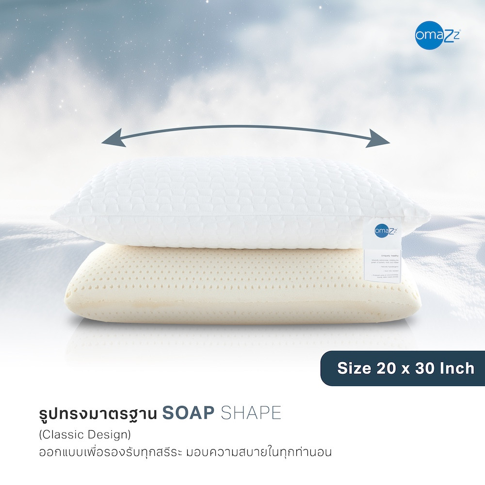 arctic-talatech-pillow-info-11