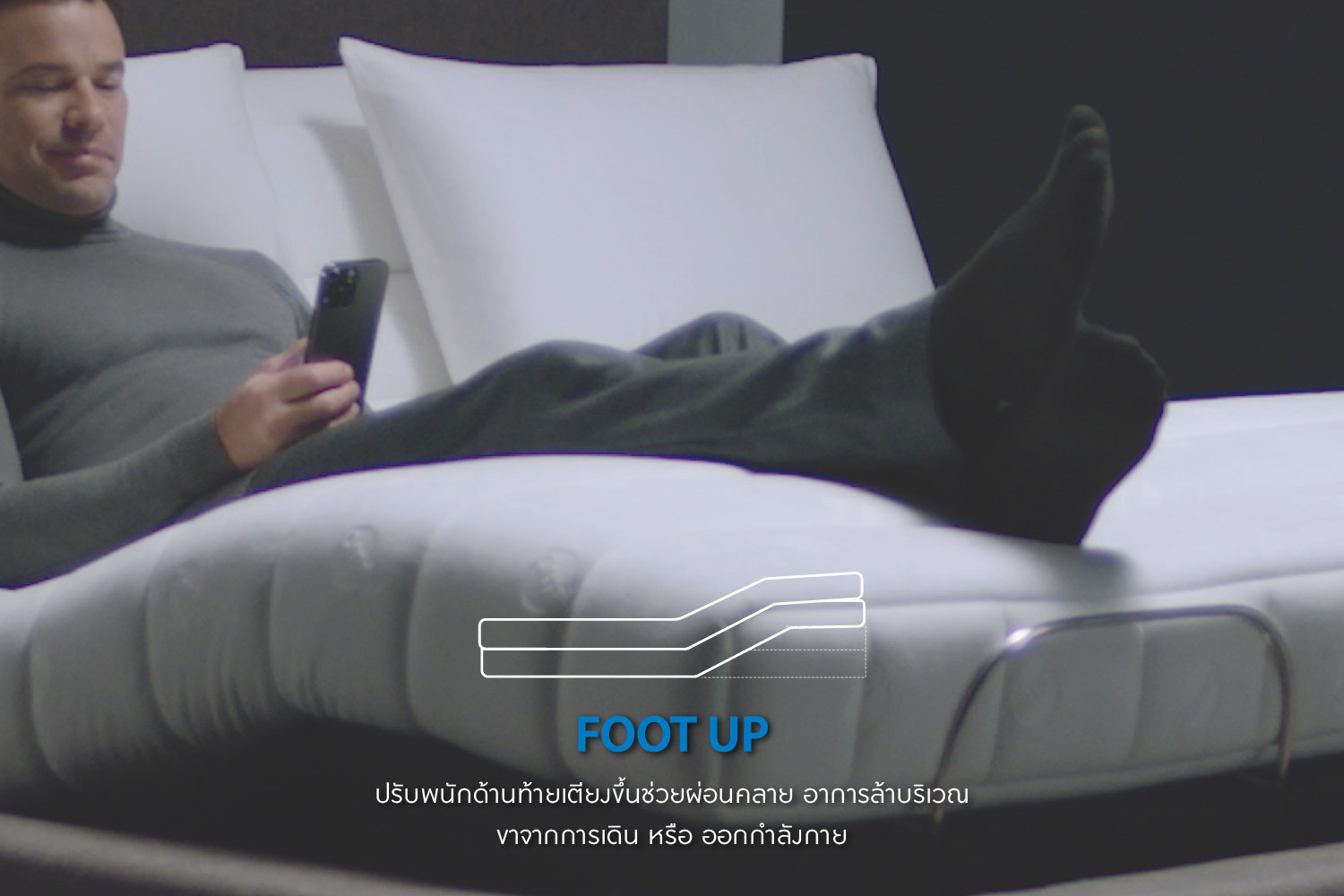 smarter-website-08-0