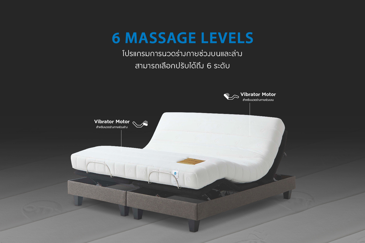 smarter-website-04-0