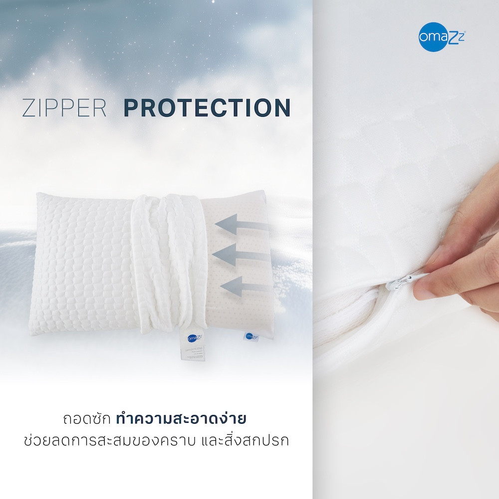 arctic-talatech-pillow-info-08