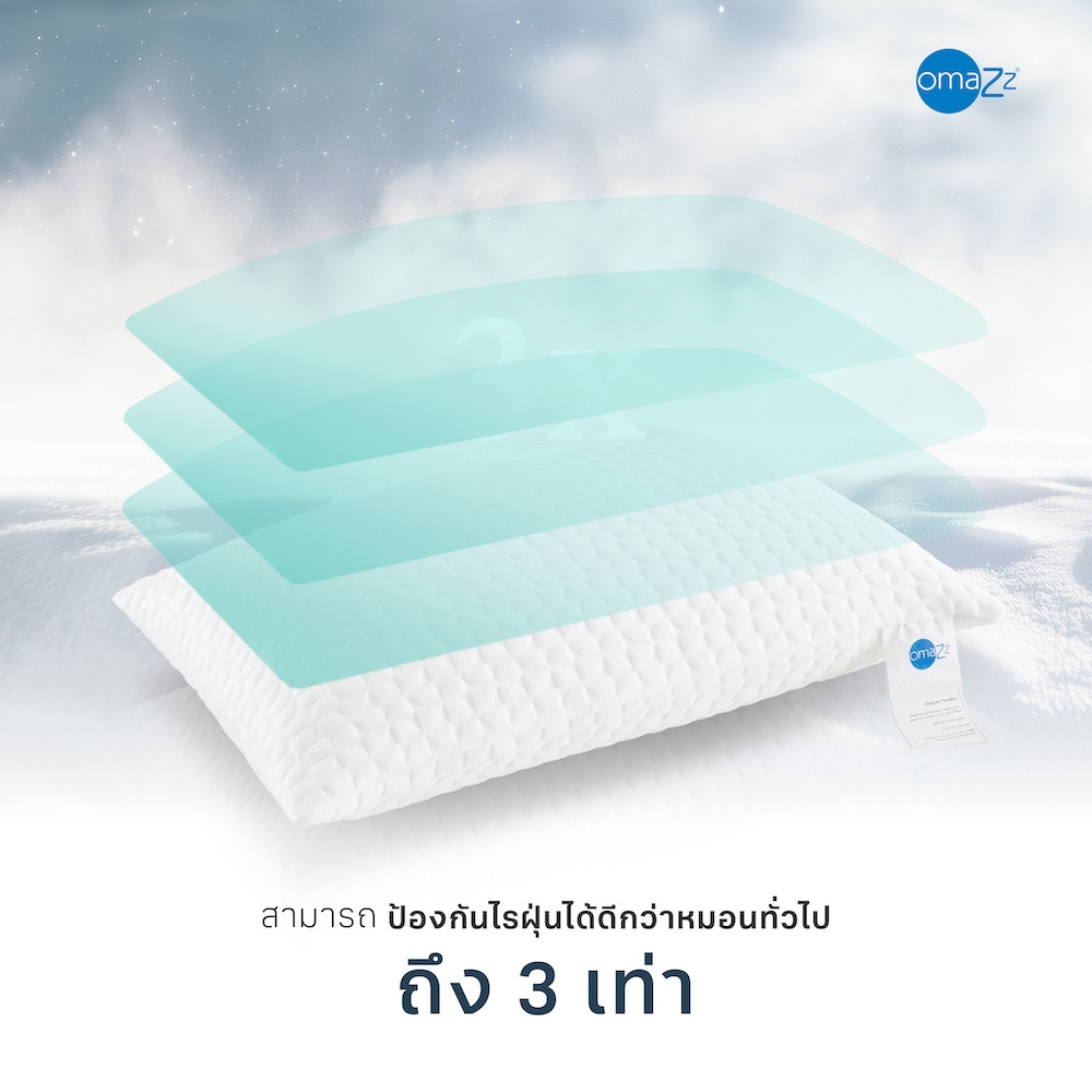arctic-talatech-pillow-info-06