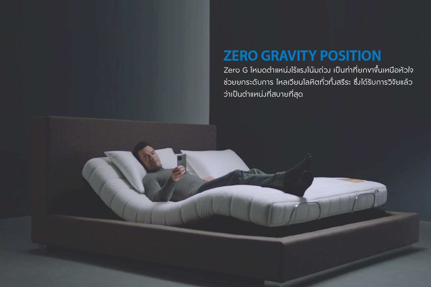 smarter-website-06-0