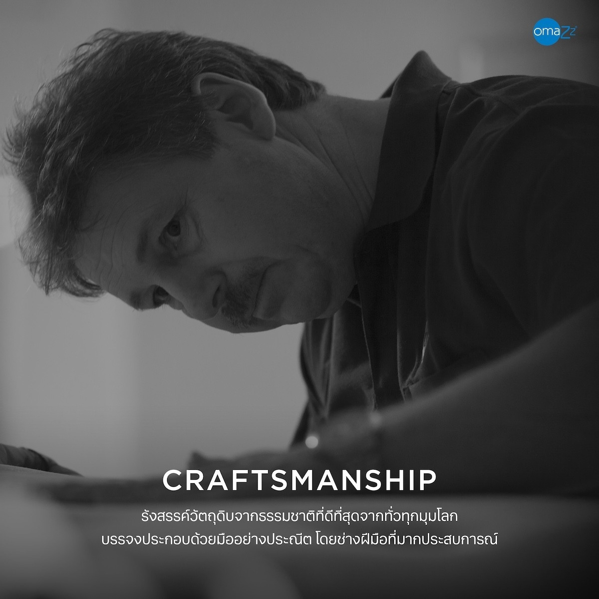 info-organique-240314-5