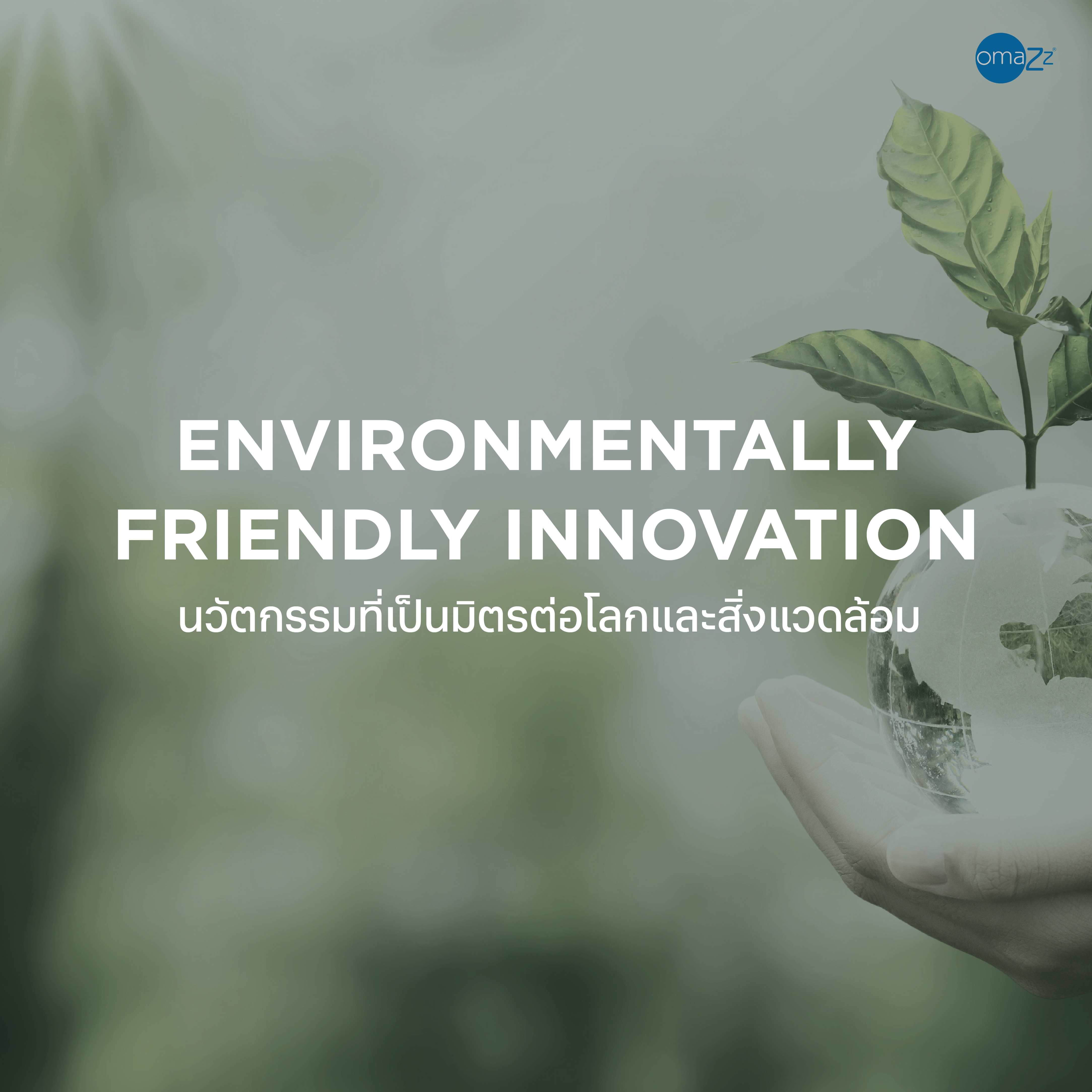 grand-fairmont-info-15