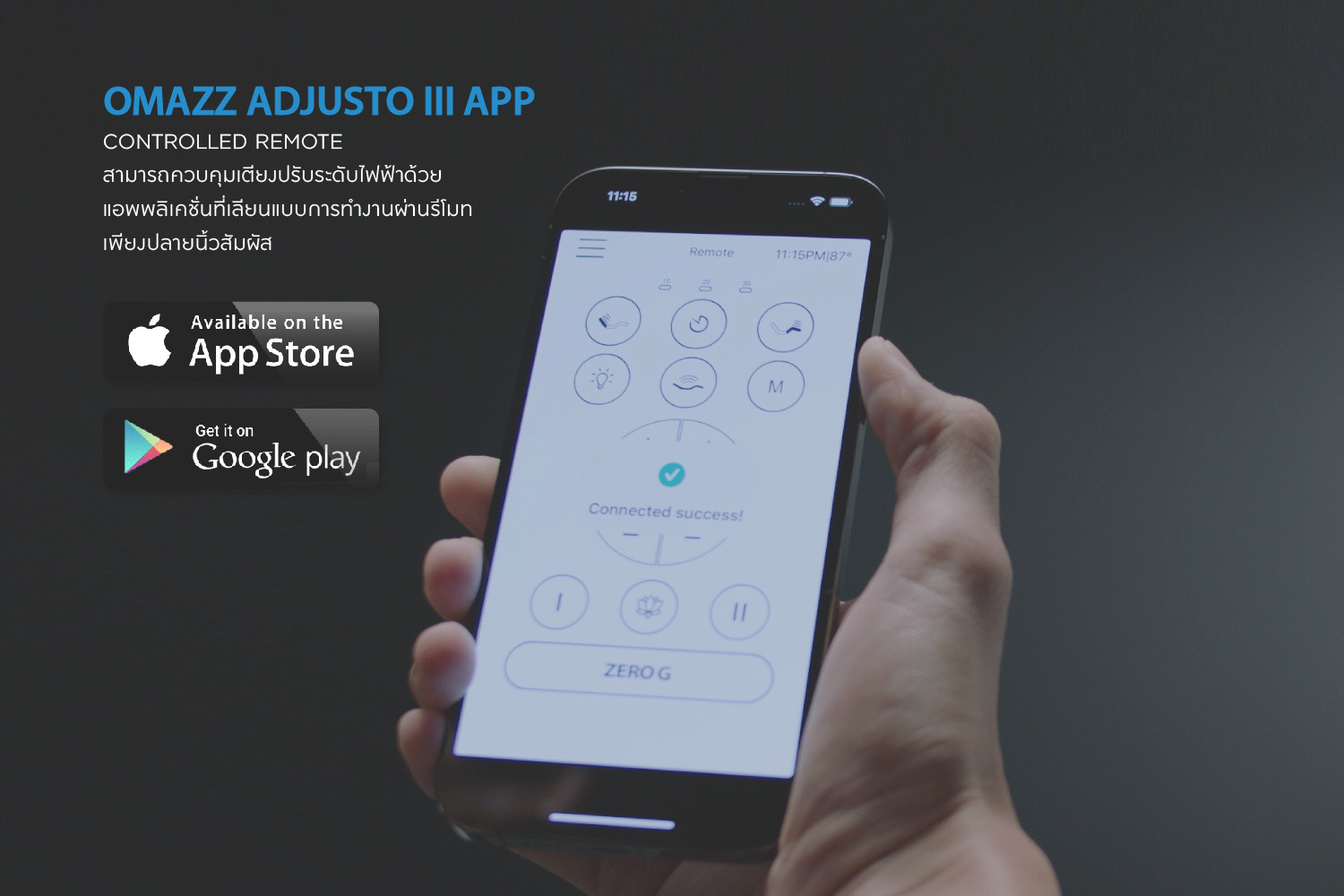 smarter-website-05-0