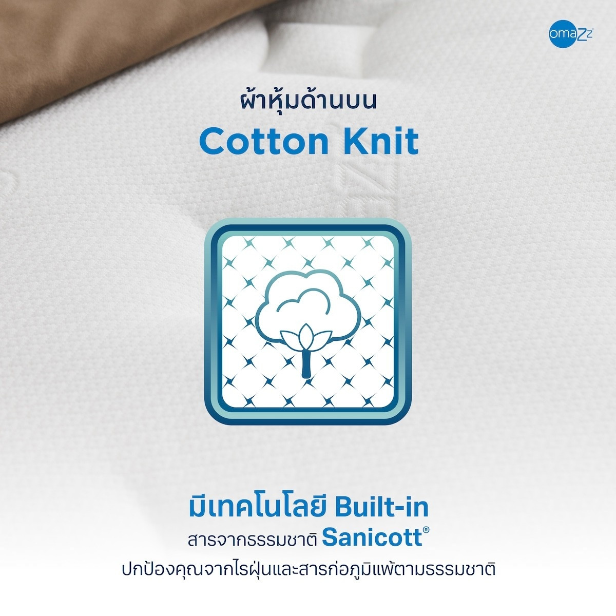 info-organique-240314-10