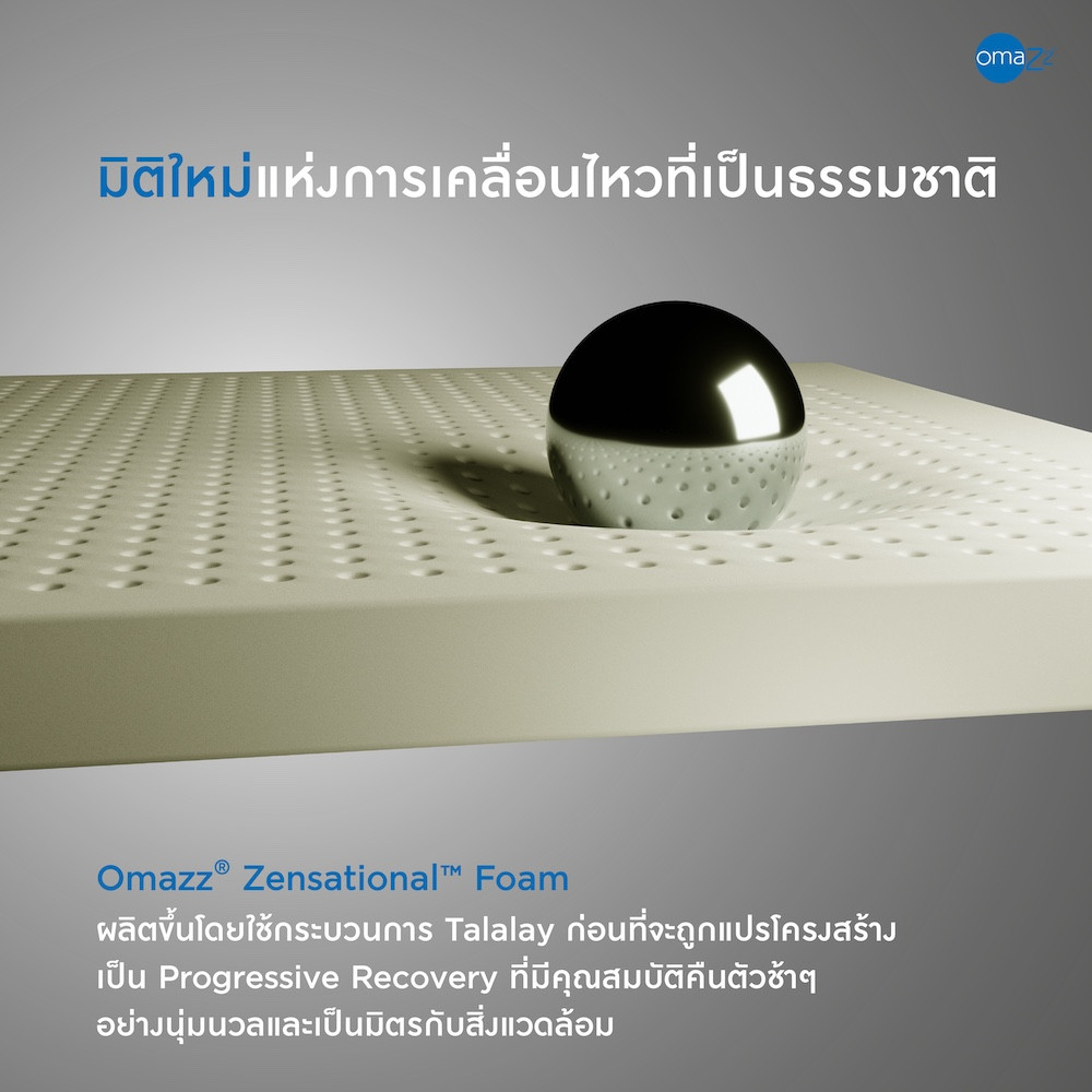 omazz-zensational-reserve-07