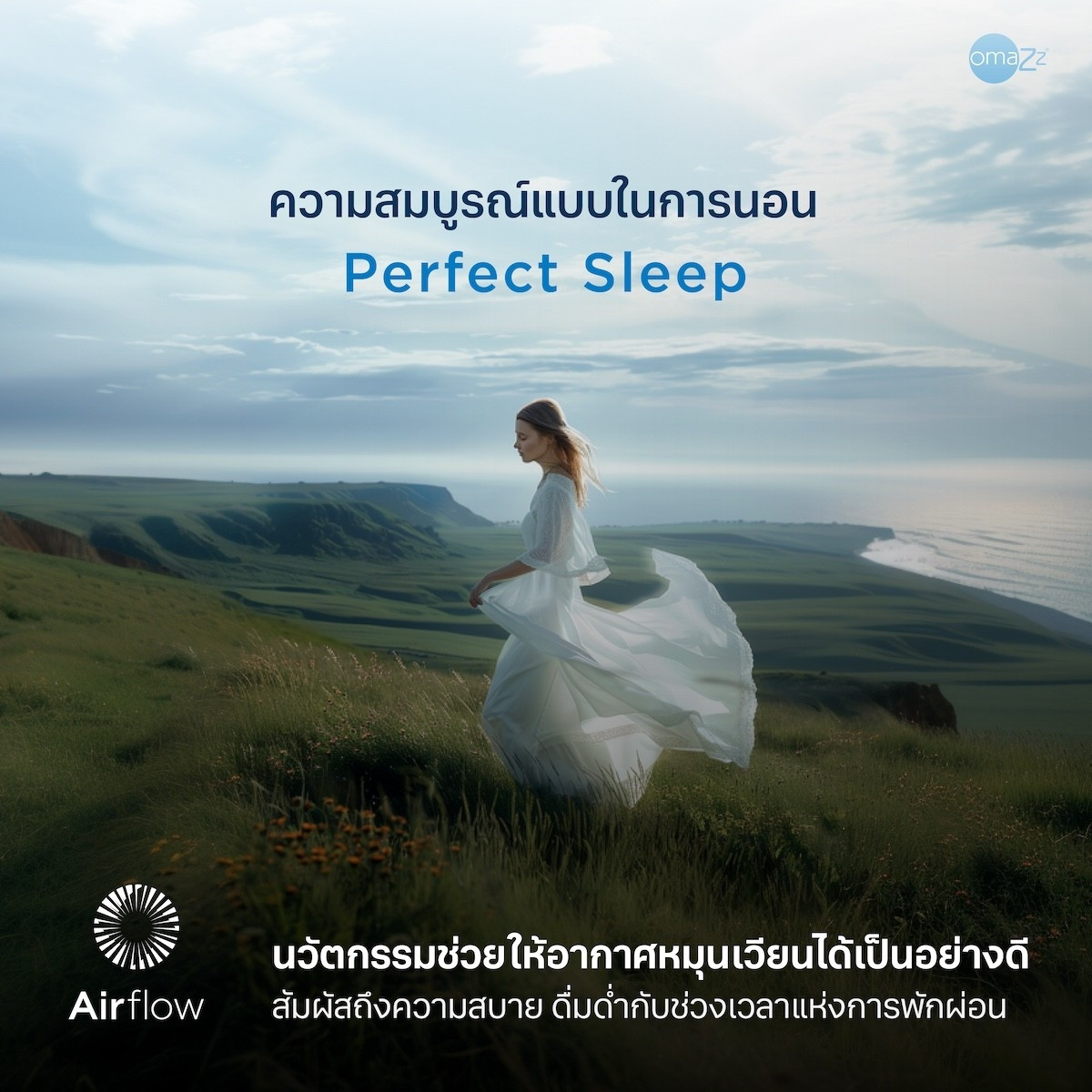 info-organique-240314-7