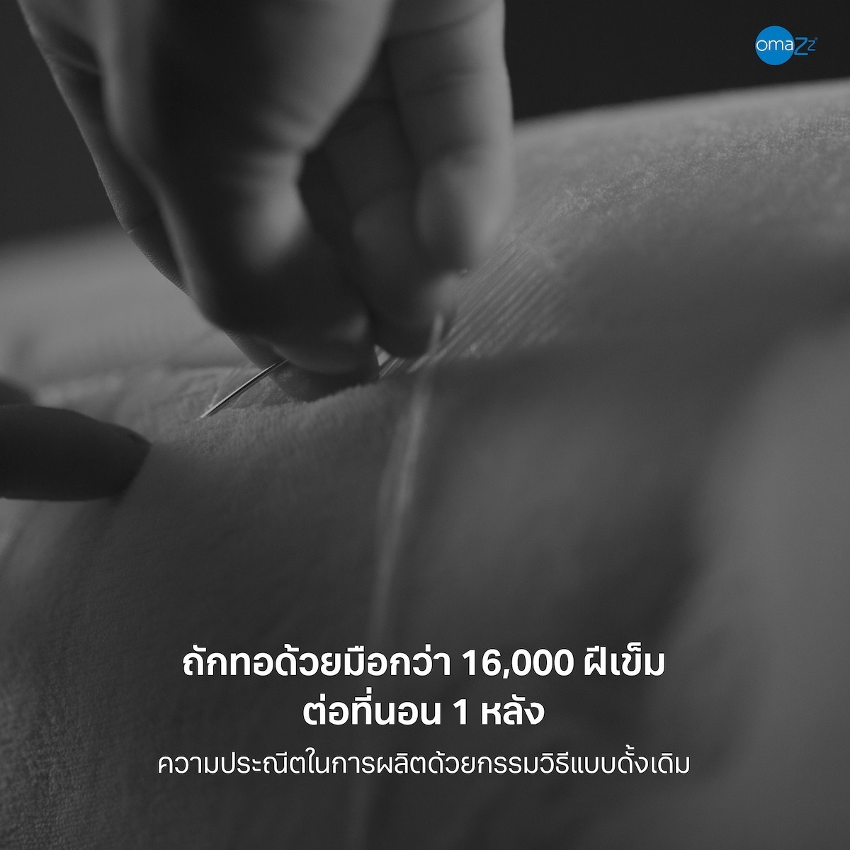 info-organique-240314-6